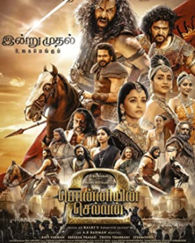 Ponniyin Selvan: Part Two (2023) Full Movie