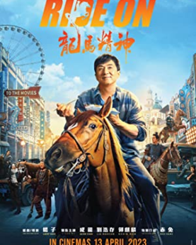 Ride On (2023) Full Movie