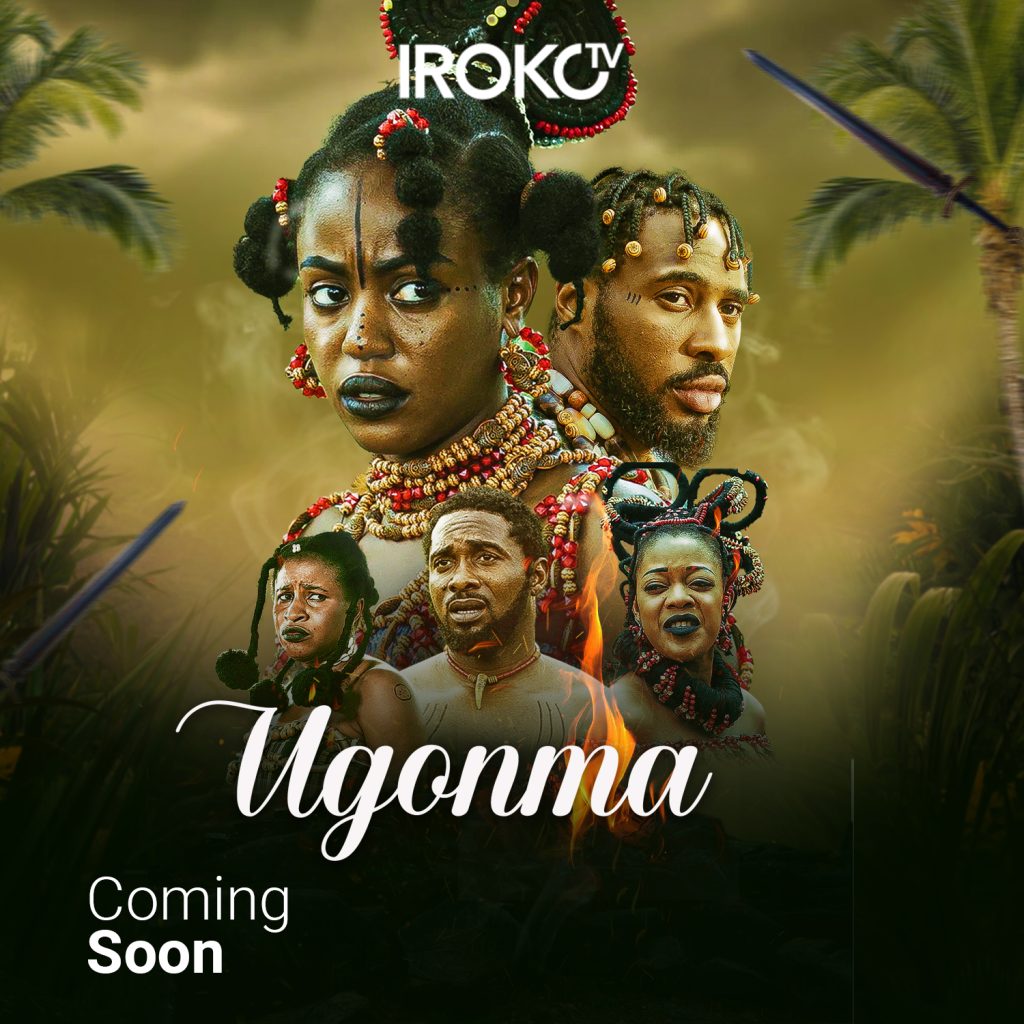 Ugonma (2023 - Nollywood Movie