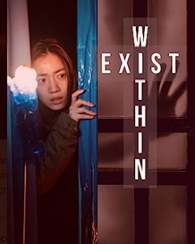 Exist Within (2022) Full Movie