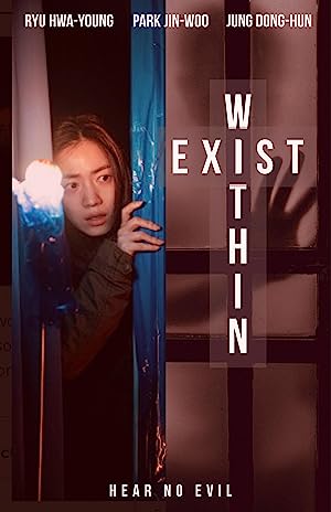 Exist Within (2022) Full Movie