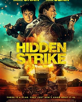 Hidden Strike (2023) Full Movie