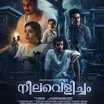 Neelavelicham (2023) Full Movie