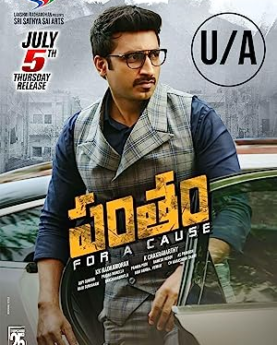 Pantham (2018) Full Movie