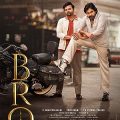 Bro (2023) Full Movie