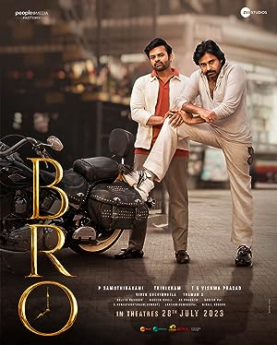 Bro (2023) Full Movie