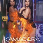 Kamadora (2023) - Filipino Movie (18+)