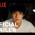 Zom 100: Bucket List of the Dead | Official Trailer | Netflix