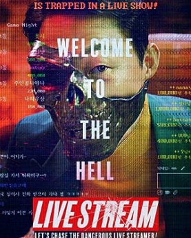 Live Stream (2023) Full Movie