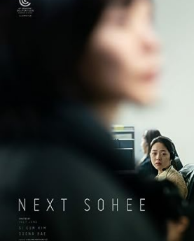 Next Sohee (2022) Full Movie