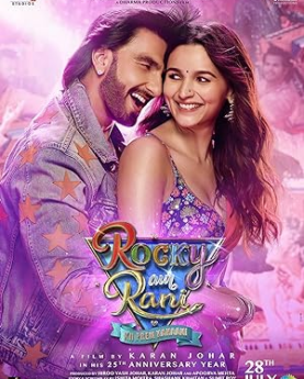 Rocky Aur Rani Kii Prem Kahaani (2023) Full Movie