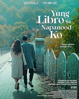 Yung libro sa napanood ko (2023) Full Movie