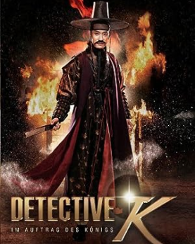 Detective K: Secret of Virtuous Widow (2011) Full Movie