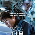 The Moon (2023) Full Movie