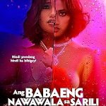 Ang babaeng nawawala sa sarili (2022) Full Movie