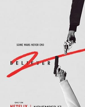 Believer 2 (2023) Full Movie