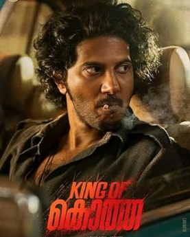 King of Kotha (2023) Full Movie