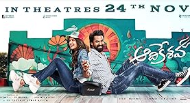 Aadikeshava (2023) Full Movie