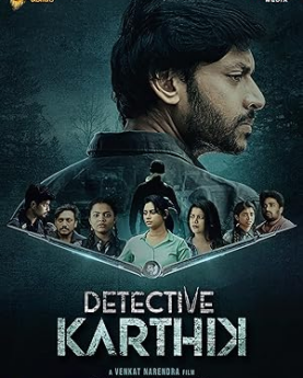 Detective Karthik (2023) Full Movie