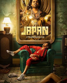 Japan (2023) Full Movie