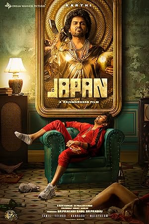 Japan (2023) Full Movie