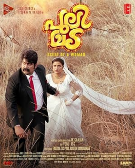 Pulimada (2023) Full Movie