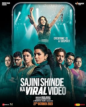 Sajini Shinde Ka Viral Video (2023) Full Movie