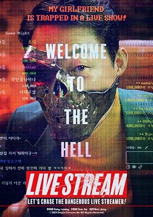 Live Stream (2023) Full Movie