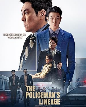 The Policeman's Lineage (2022) Full Movie