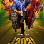 Japa (2024) Nollywood Movie