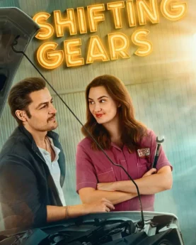 Shifting Gears (2024) 4