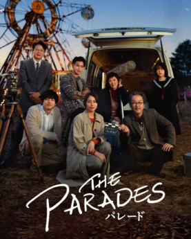 The Parades (2024)