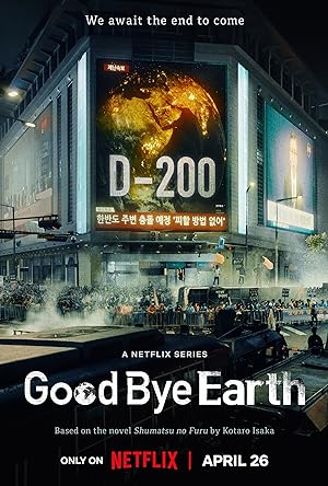 Goodbye Earth (2024–)