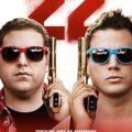 22 Jump Street