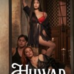 Huwad (2024) Movie Poster
