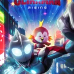 Ultraman: Rising (2024) 2