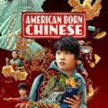 American Born Chinese (2023)