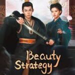 Beauty Strategy (Season 1) 1