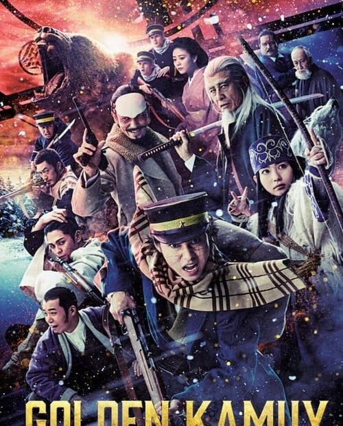 Golden Kamuy 2024 Movie Poster