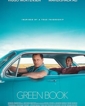 Green Book