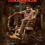 Maharaja 2024 Movie Poster