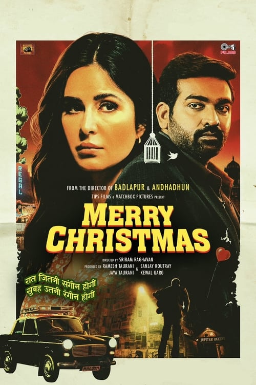 Merry Christmas 2024 Movie Poster