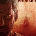 Rathnam 2024 Movie Poster