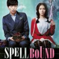 Spellbound 2011 Movie Poster