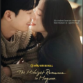 The Midnight Romance in Hagwon Season 1