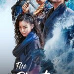 The Pirates: The Last Royal Treasure 2022 Movie Poster