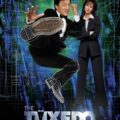 The Tuxedo 2002 Movie Poster