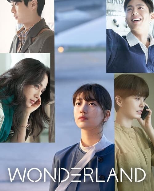 Wonderland 2024 Movie Poster