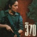 Article 370 2024 Movie Poster