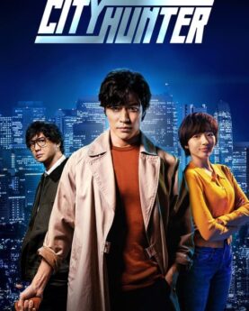 City Hunter 2024 Movie Poster